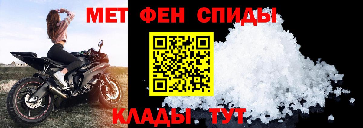 АМФ  Вход с VPN  Дивногорск  АМФ VHQ 