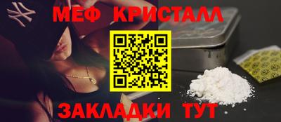 соль ск Кунгур