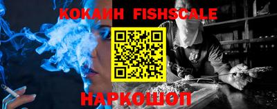 синтетический гашиш Кулебаки
