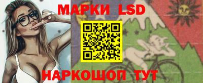 МДПВ Ливны