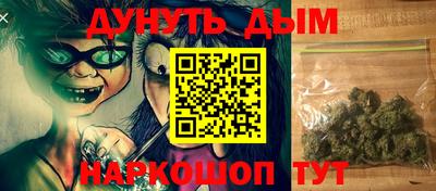 кристаллы Кумертау