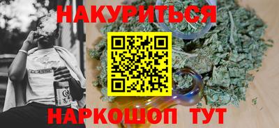 соль ск Кунгур