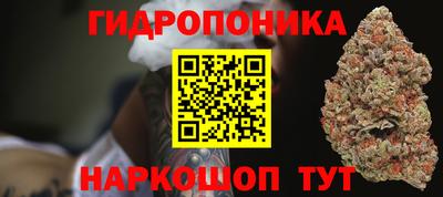 соль ск Кунгур