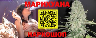 кристаллы Кумертау