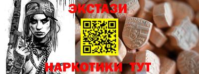 кристаллы Кумертау