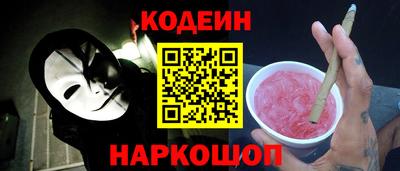 кристаллы Кумертау