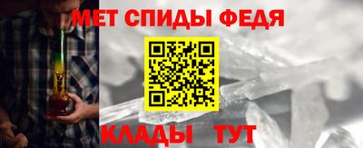кокс Лесосибирск