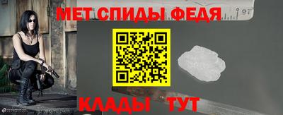 синтетический гашиш Кулебаки