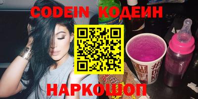 кристаллы Кумертау