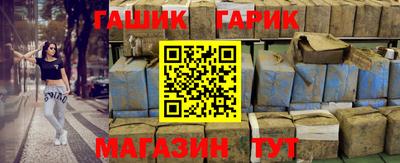 кристаллы Кумертау
