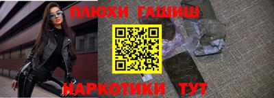 соль ск Кунгур