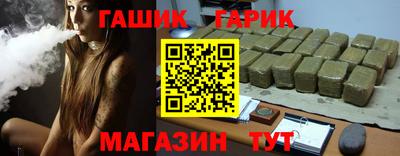 соль ск Кунгур