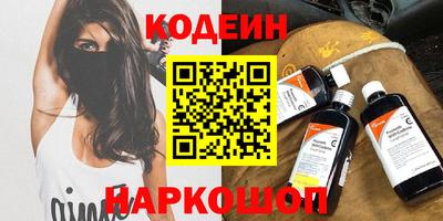 соль ск Кунгур