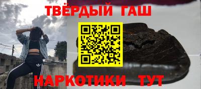 соль ск Кунгур