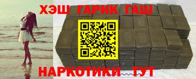 кристаллы Кумертау