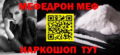 соль ск Кунгур