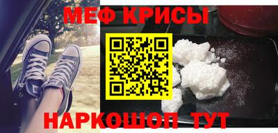 синтетический гашиш Кулебаки