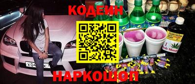 соль ск Кунгур
